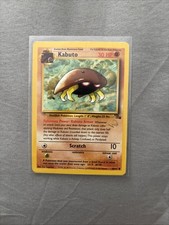 Pokémon TCG Kabuto Fossil