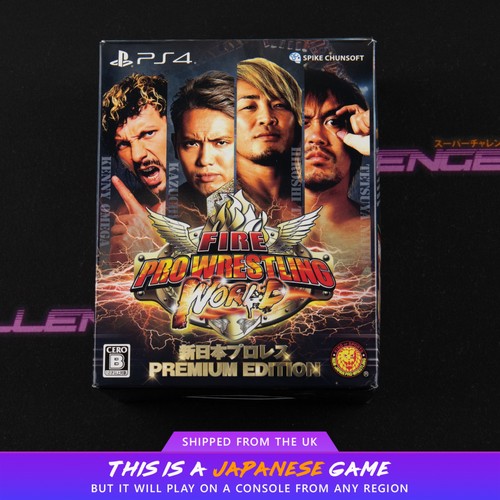 Fire pro wrestling world - fire,