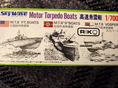 Vintage skywave riko 700 - vintage,