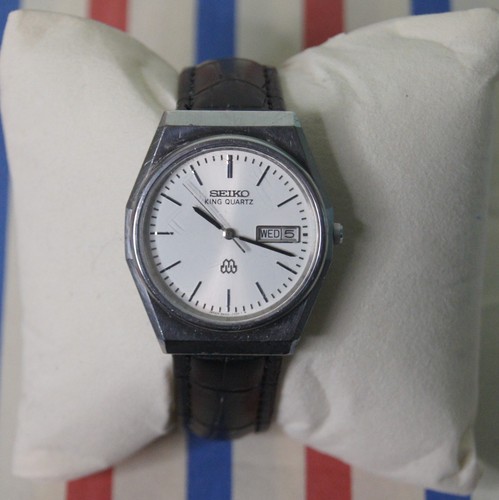 1982 seiko king - king, twin