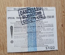 British Grand Prix 1992 Race