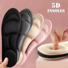 5D Memory Foam Insoles Inner