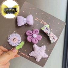 baby mini latch clips thin