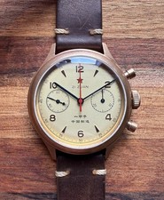 Seagull 1963 Bronze 60th Anniversary Limited Edition Chronograph Watch
