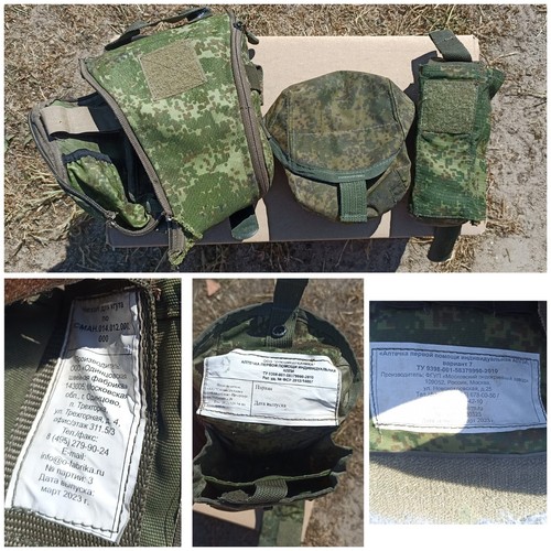 Original military first-aid