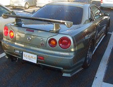 Nismo Z-tune Style Rear Bumper