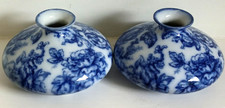 PAIR OF KEELING & CO LOSOL