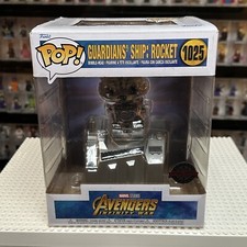 Funko POP! Vinyl 1025