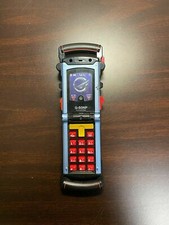 Power Rangers RPM Goonger DX