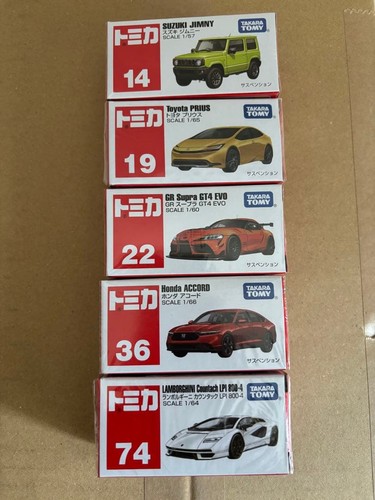 Tomica diecast cars - 5, pack