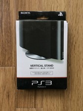 Official Playstation 3 Super