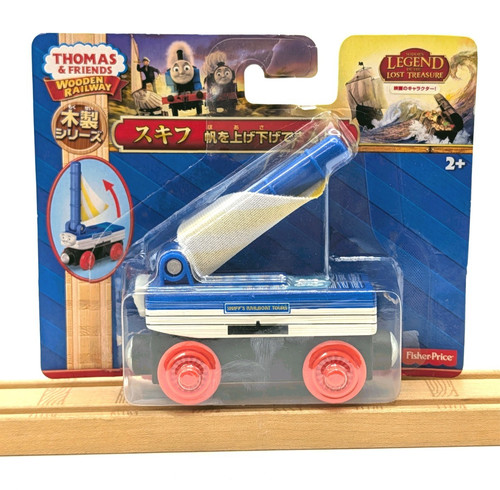 Thomas friends wooden - &,