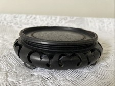 Chinese Hardwood Pot /Vase Stand - Carved Base Diameter 5" Max