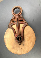 Vintage Antique  Cast Iron