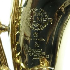Selmer Super Action 80 Serie