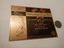 1963 INTERNATIONAL CRUISER