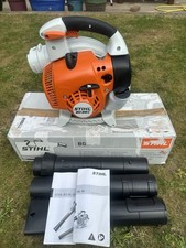 STIHL BG 86 C-E Petrol Leaf