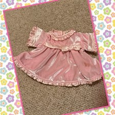 Cute Cabbage Patch Kids Girl