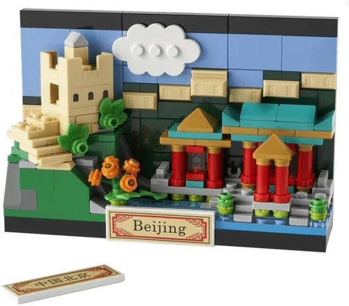 Lego creator postcard - lego,