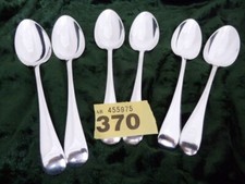 ANTIQUE SILVER PLATE EP A1 OLD