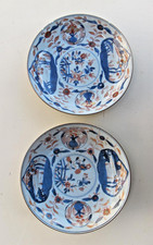 Pair of Antique Kangxi - Qing