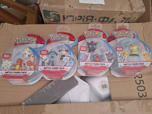 Pokemon figure job the - job,