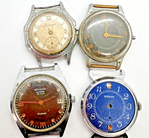Vintage pobeda sekonda soviet - pobeda,