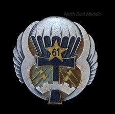France: French 61st Battalion Airborne Signals Cap Badge by Drago