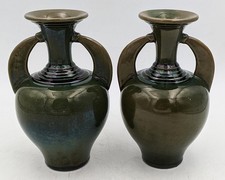 PAIR HISPANO ISLAMIC STYLE ART