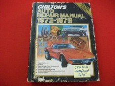 VINTAGE CHILTON'S REPAIR