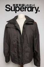 Superdry Windcheater Jacket L