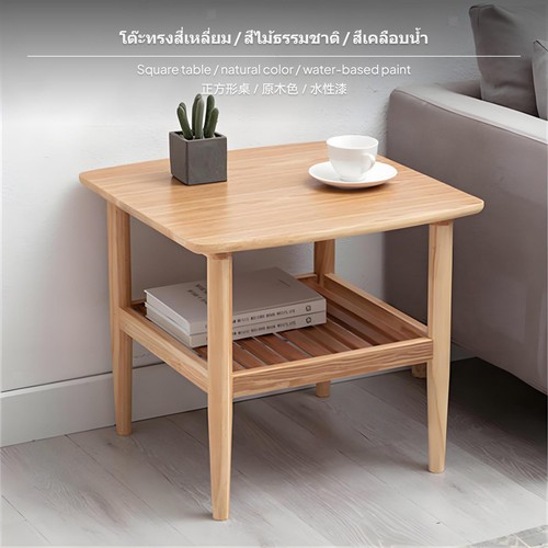 Multifunctional small - multifunctional,