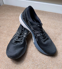 Asics gel kayano men s - asics,