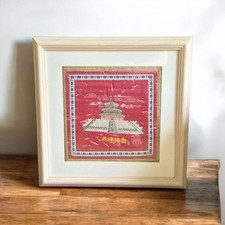 Vintage Chinese Framed Embroidered Silk Fabric Picture Temple Of Heaven Beijing
