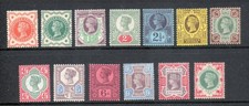 Stamps victoria 1887 - victoria,