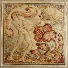 Original Antique Early Dancing