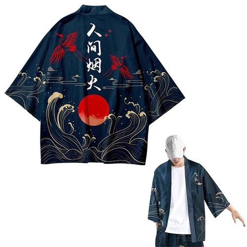 Men kimono yukata - men,