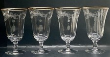 Set Of 4 Fostoria Golden Lace Iced Tea Juice Glasses Etched Floral 6.25”
