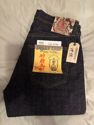 Sugar cane okinawa selvedge - cane,