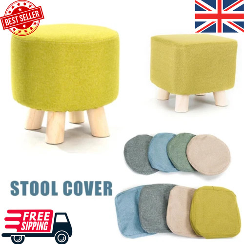Elastic footstool cover square - elastic,