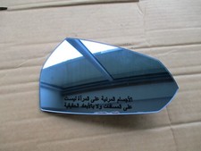 New Genuine Lamborghini