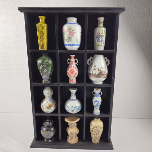 Vtg miniature porcelain - vtg, vase