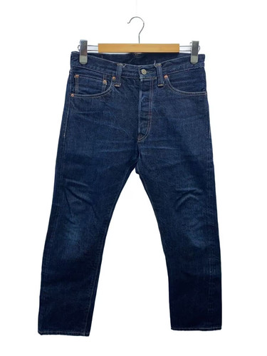 Sugar cane jeans - sugar,