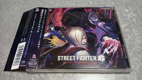 Street fighter year 1 - street,