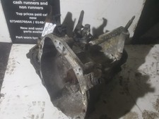 NISSAN MICRA 	2004		1.2