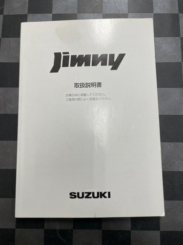 Suzuki jimny jb23 genuine - suzuki,