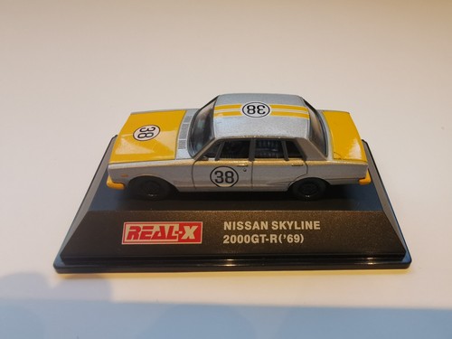Silver yellow nissan skyline - nissan,
