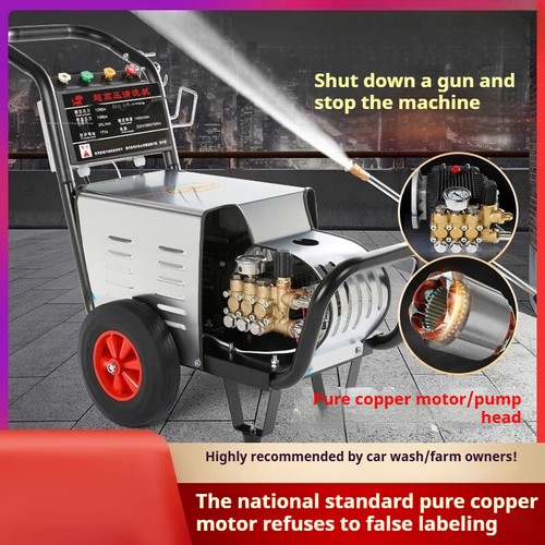 Car wash machineindustrial - car,