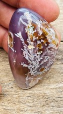 Natural Plume Agate Cabochon