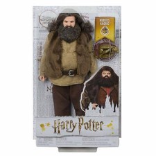 New Harry Potter Wizarding